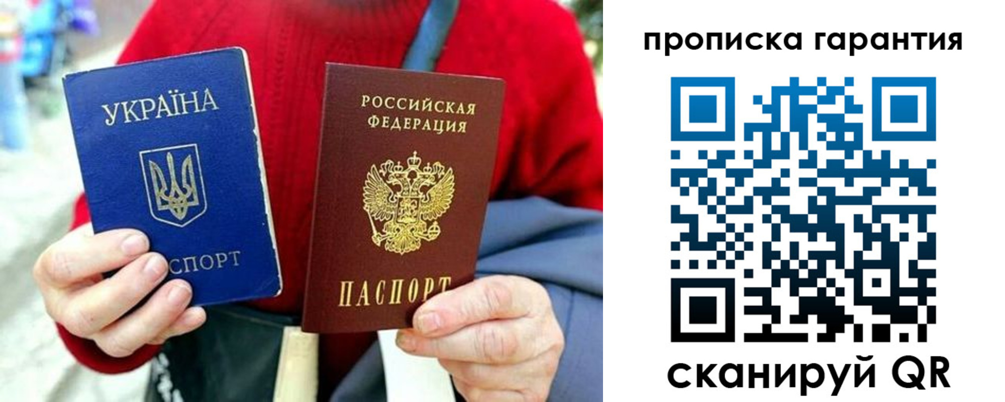 регистрация для дет. сада в Каменск-Шахтинском